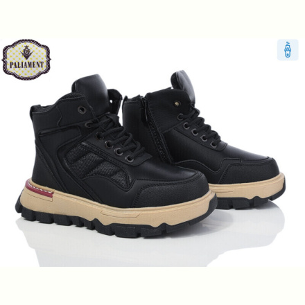 Ботинки PALIAMENT MC1292
