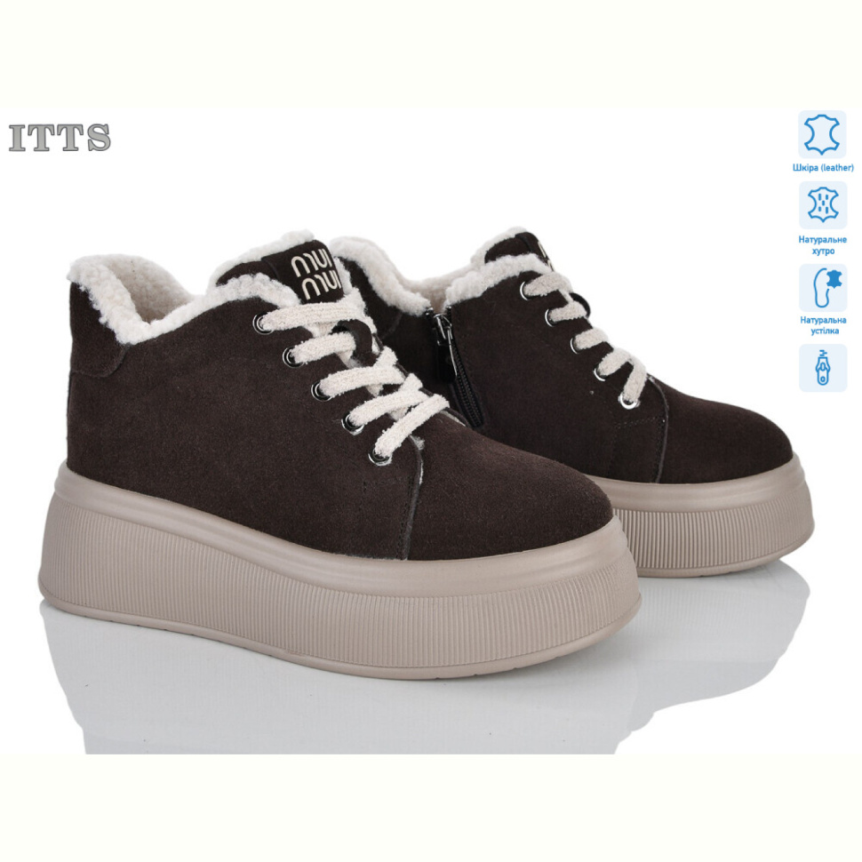 Ботинки ITTS DD7571-41