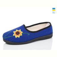 Тапки Lot Shoes Хмельницьк соняшник синій