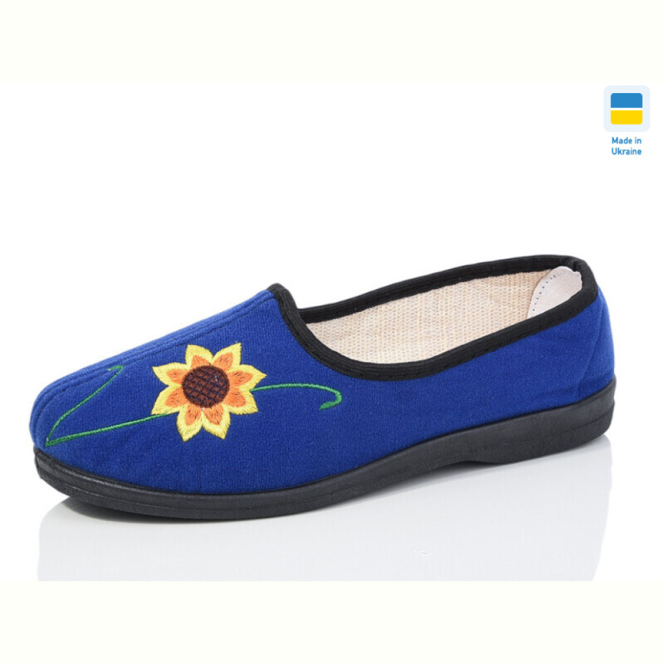 Тапки Lot Shoes Хмельницьк соняшник синій