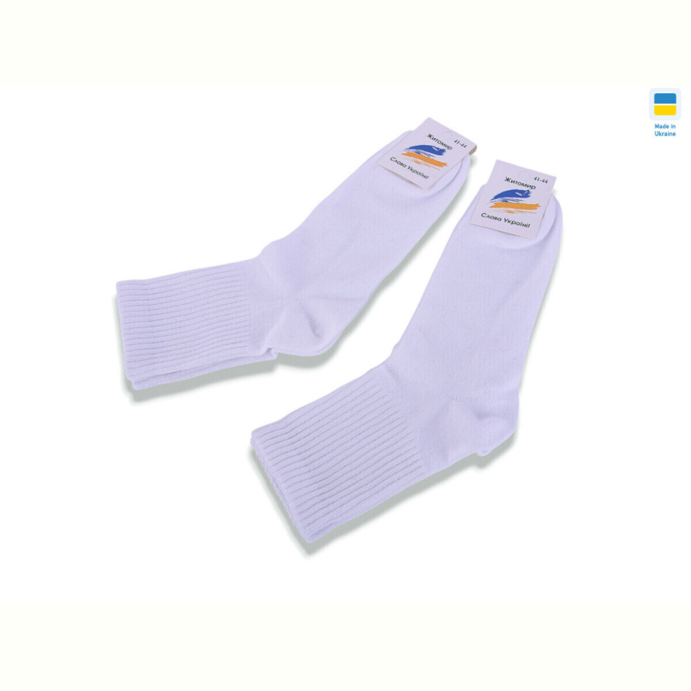 Носки Textile T349 white