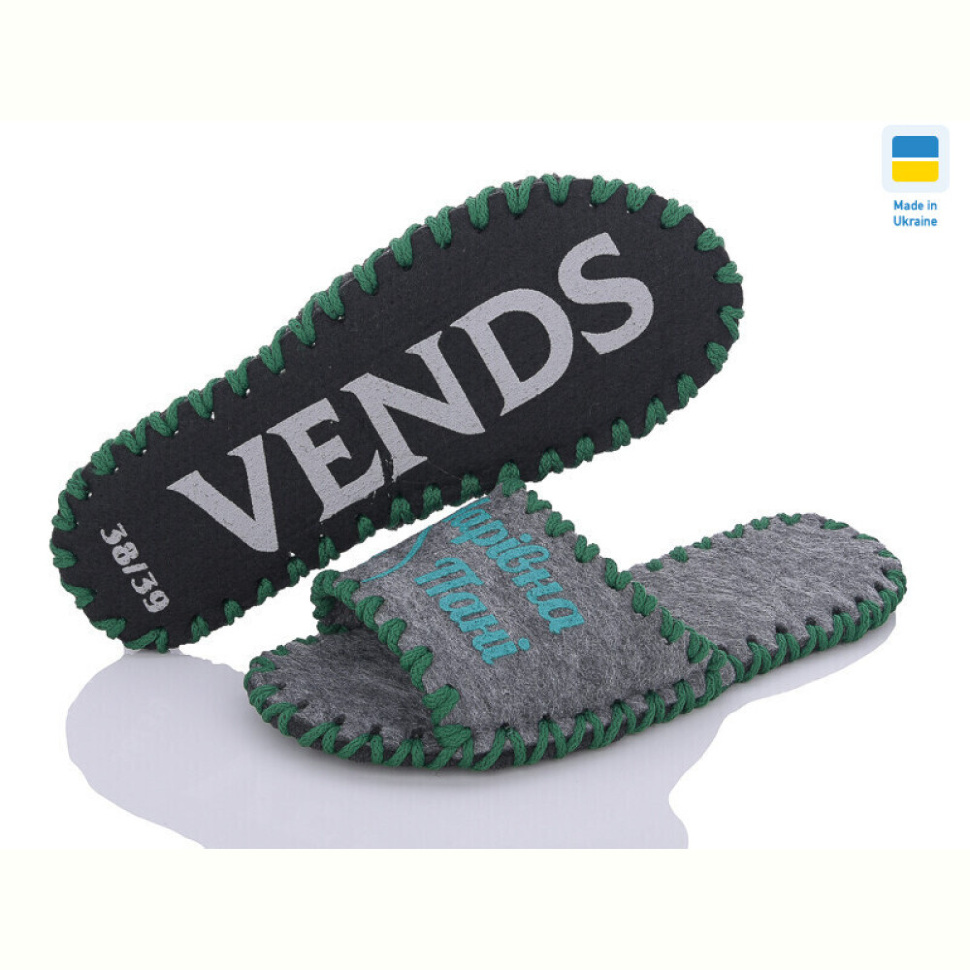 Тапки Active 220 сірий