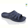 Шлепки Lot Shoes Краб новий синій