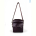 Сумка Sunshine bag 636 brown