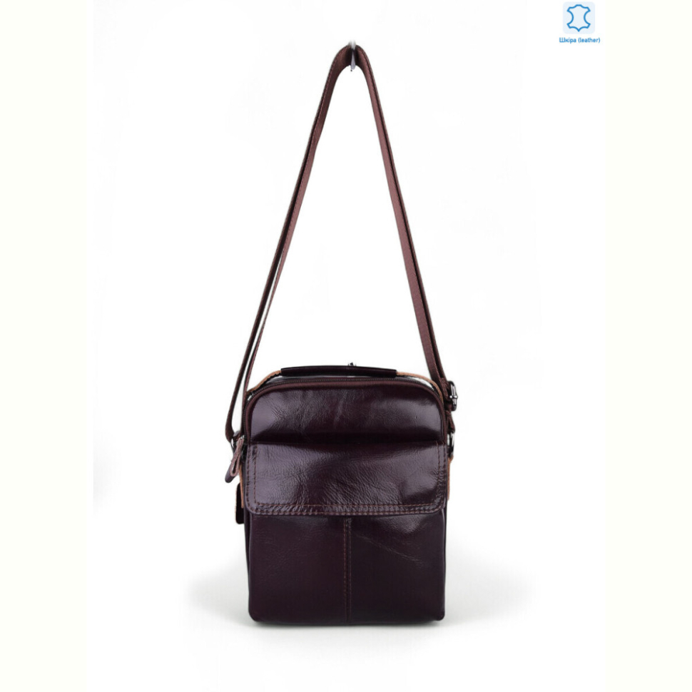 Сумка Sunshine bag 636 brown
