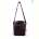 Сумка Sunshine bag 636 brown