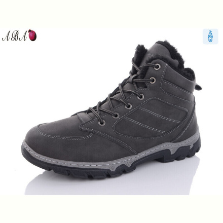 Ботинки Aba MX2305 grey