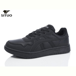 Кроссовки Situo 862-1