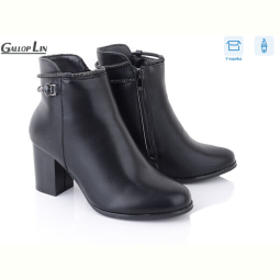 Ботинки Gallop Lin 810