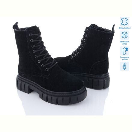 Ботинки ITTS AK239-1