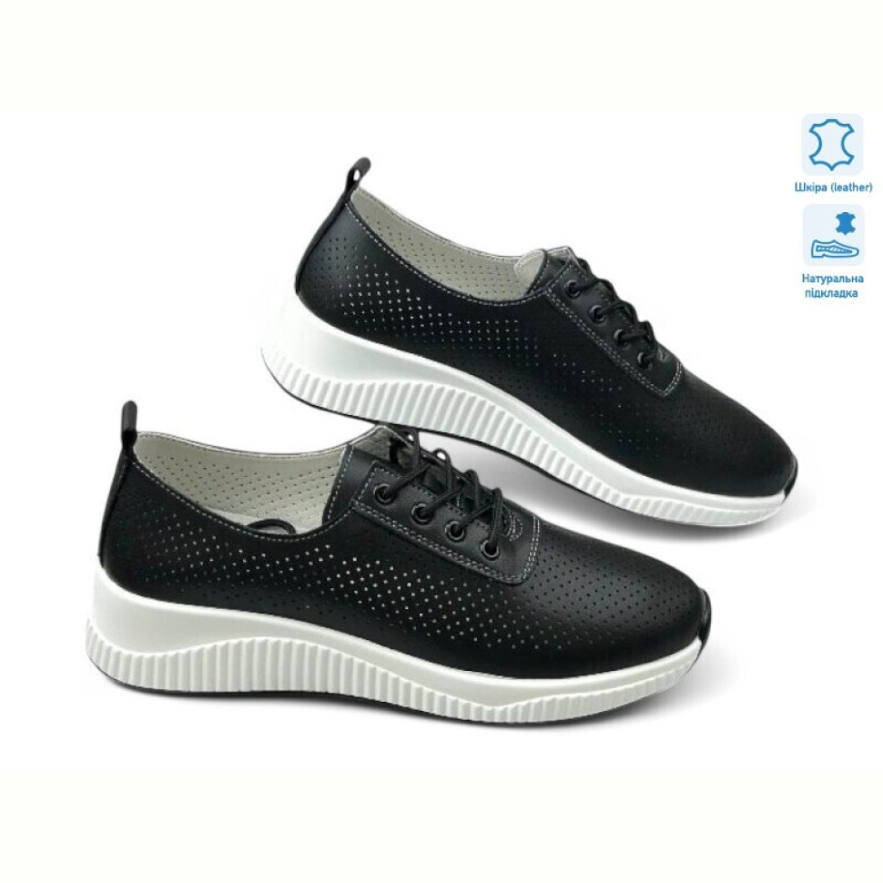 Кроссовки Allshoes 195194