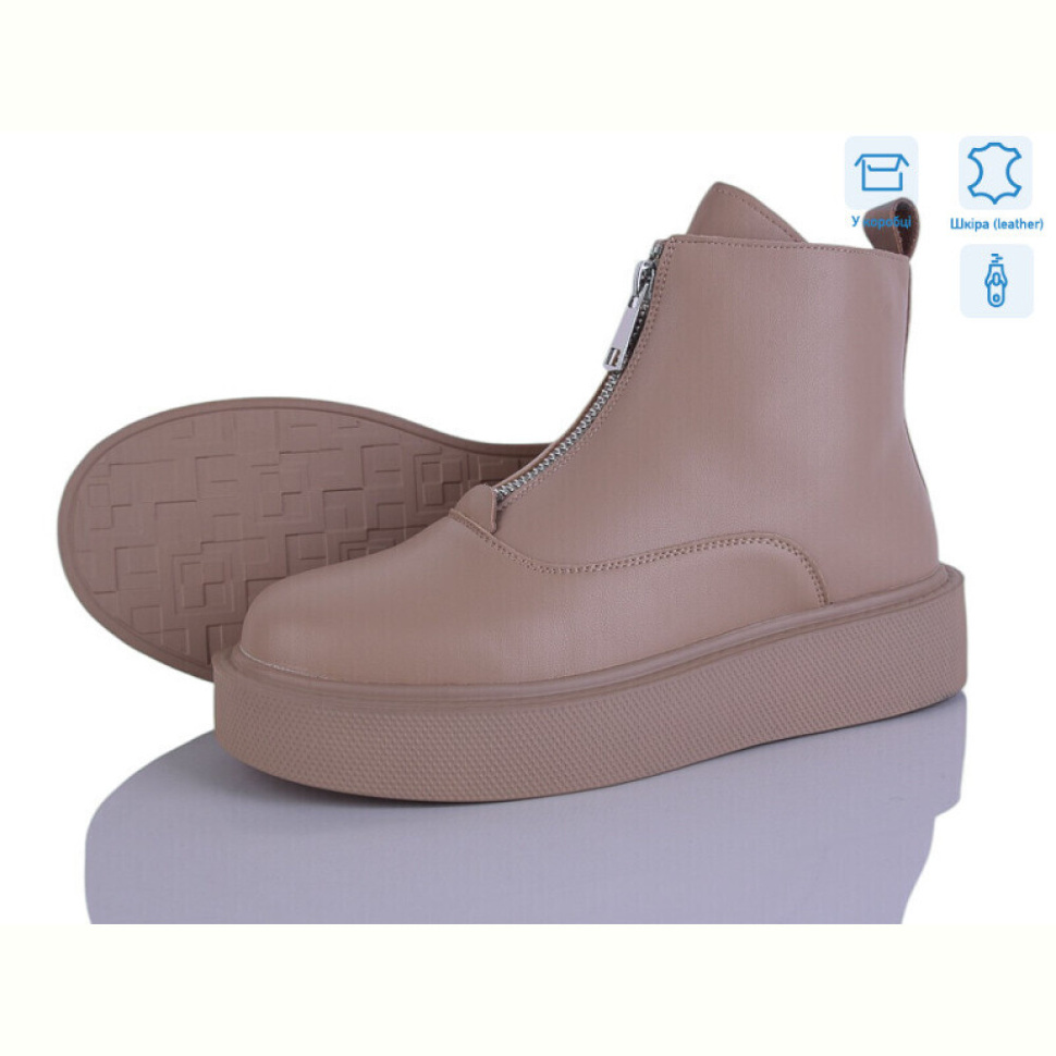 Ботинки Захар-Gold 23-6 піна