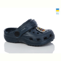 Кроксы Lot Shoes H-3 т.синій