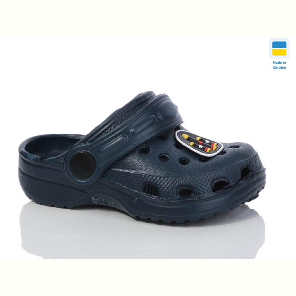 Кроксы Lot Shoes H-3 т.синій