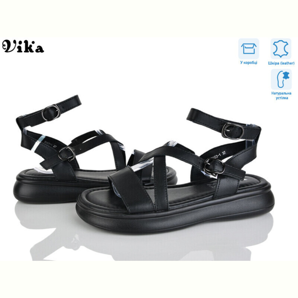 Босоножки Vika B953-1