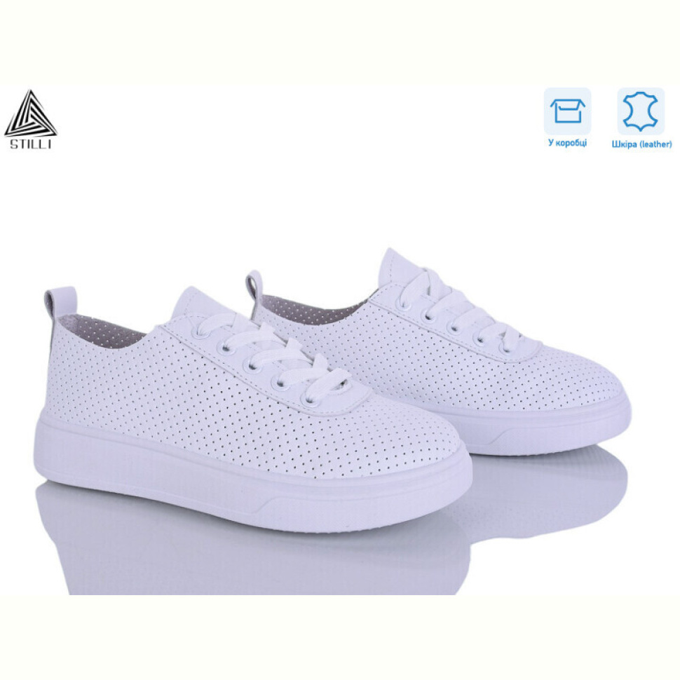 Кроссовки STILLI Group R240 шкіра