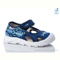 Тапки Prime-Opt Weestep R107850623-WS