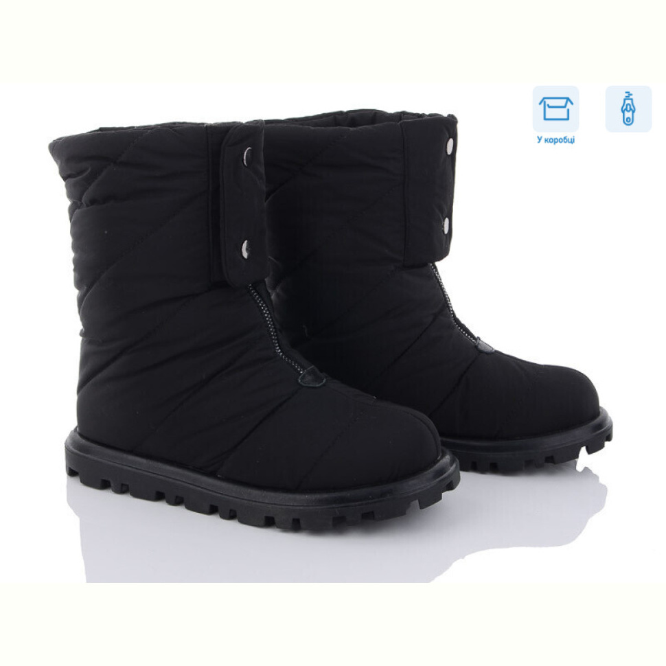 Дутики Цветик 0-299