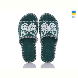 Тапки Active 259 зелений