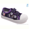 Кеды Prime-Opt Weestep R107850402-WS