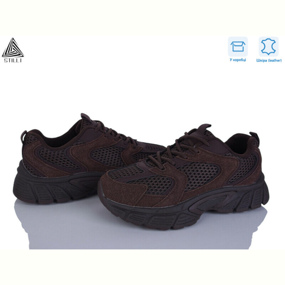 Кроссовки STILLI Group NK110-5 шкіра
