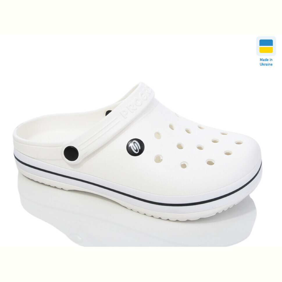 Кроксы Progress Прогрес М224 білий Кроксы Progress Прогрес М224 білий
