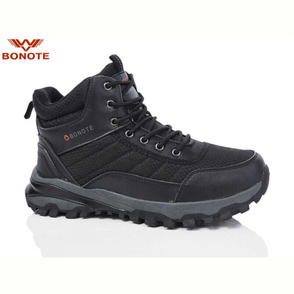 Ботинки Bonote A9020-2