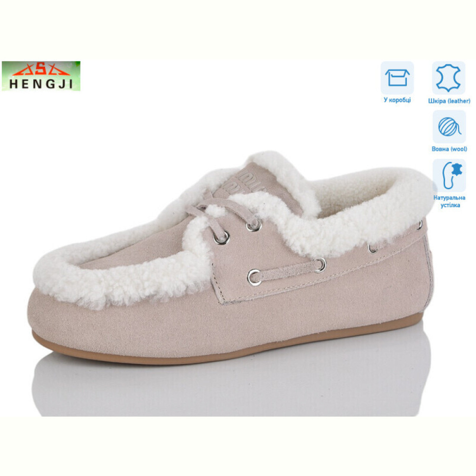 Туфли HENGJI-ELENA 992-11 Туфли HENGJI-ELENA 992-11