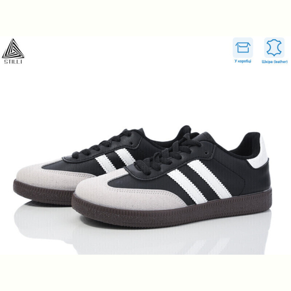 Кроссовки STILLI Group L2410-7 шкіра