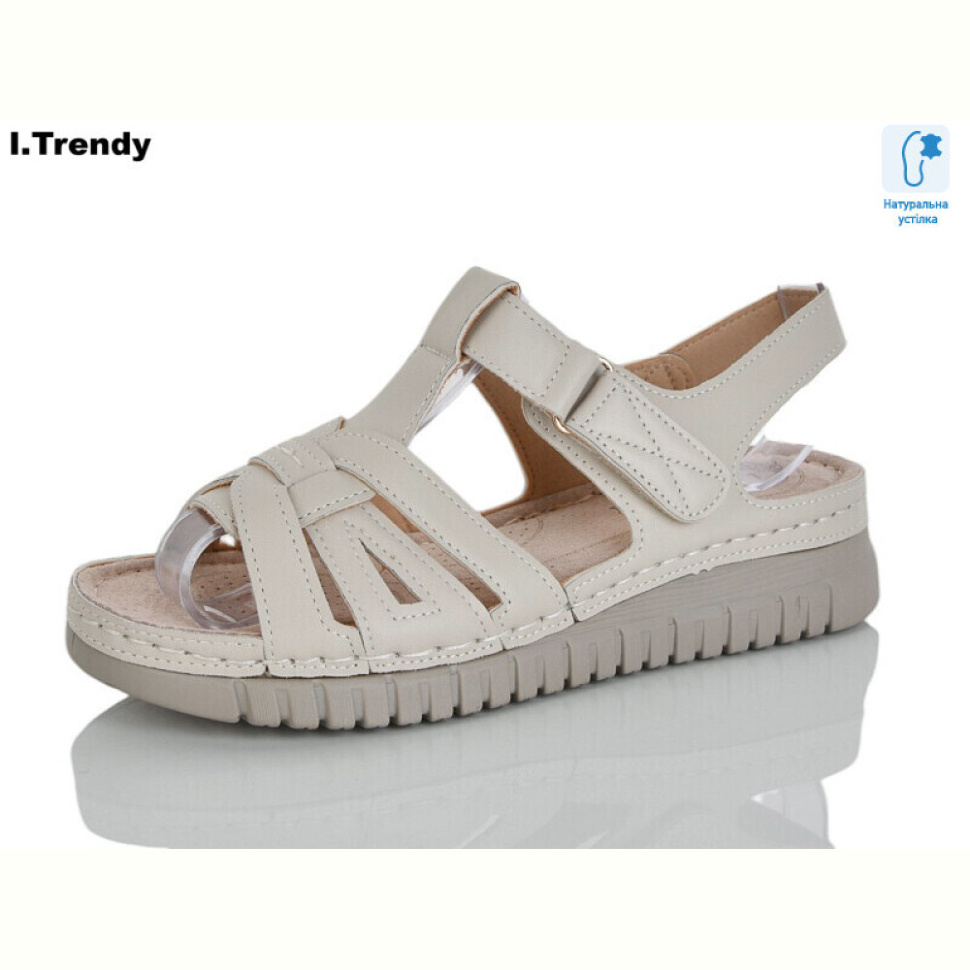 Босоножки Trendy G107-1