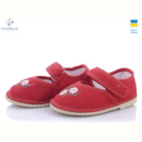 Тапки Acorus Глазки красный