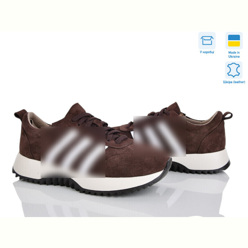 Кроссовки Stella 137-7 Кроссовки Stella 137-7