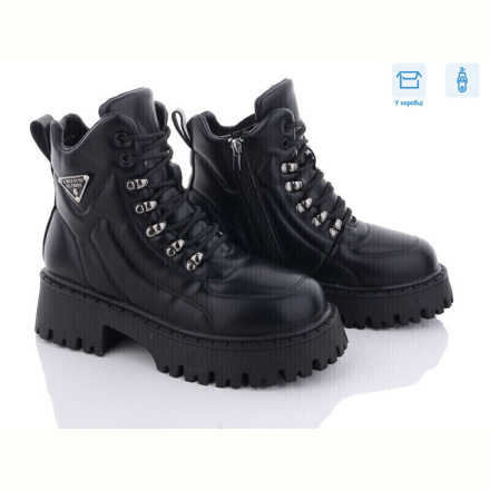 Ботинки Захар-Gold NT110-1