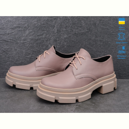 Туфли Stella 260-22т