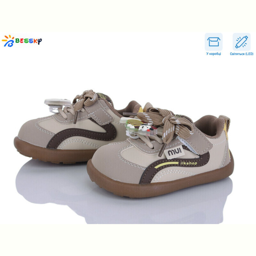 Кроссовки Bessky-Kellaifeng DN5251-4A LED