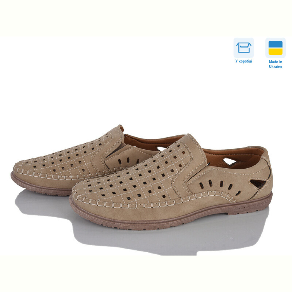 Туфли Victoria 561