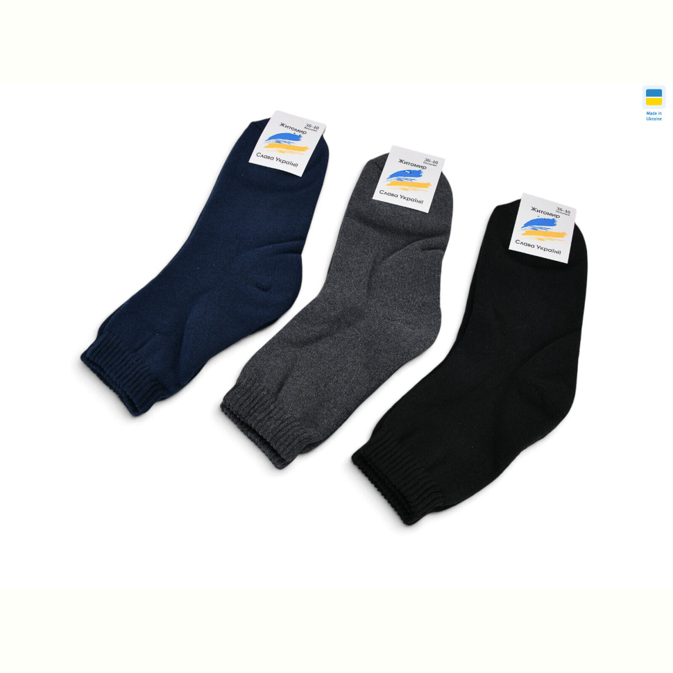 Носки Textile T421 mix