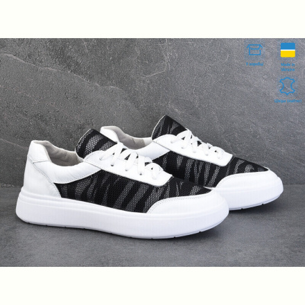 Кроссовки Ailinda 5239-814