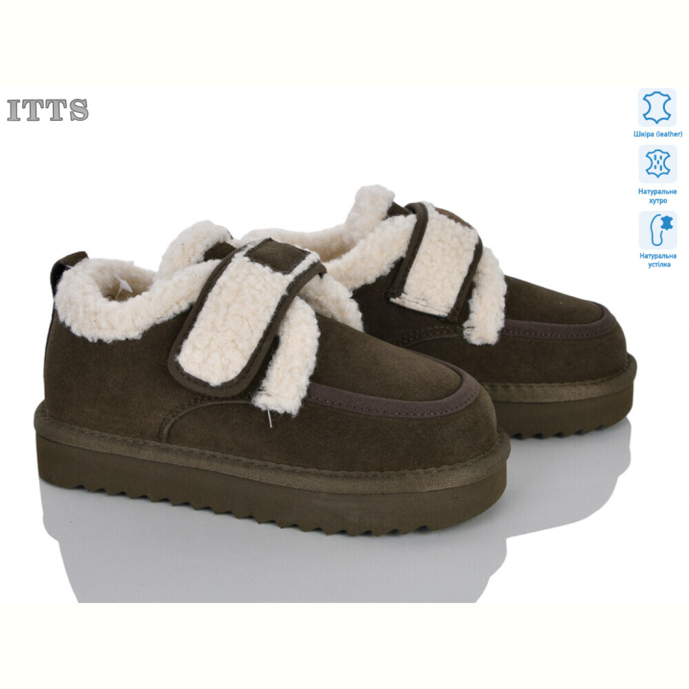 Угги ITTS 7786 khaki