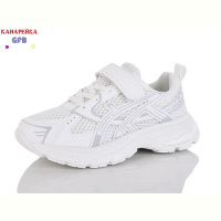 Кроссовки GFB-Канарейка R377-4