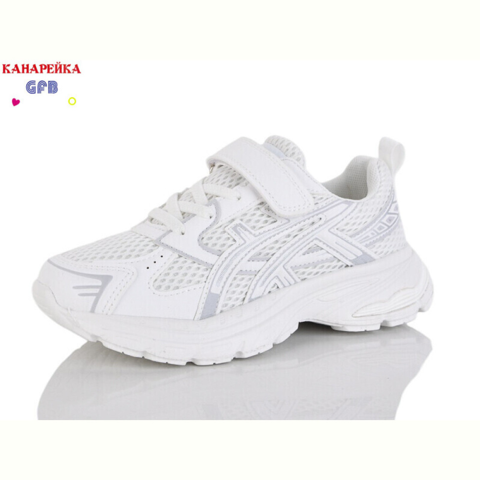 Кроссовки GFB-Канарейка R377-4