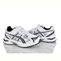 Кроссовки KIMBOO CJ603-3G