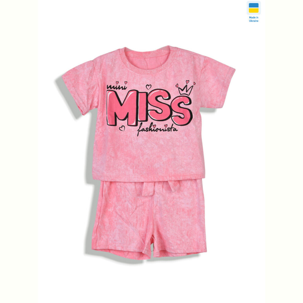 Костюм Kir15 221530 рожевий
