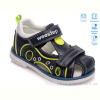 Сандалии Weestep R200590163 DB