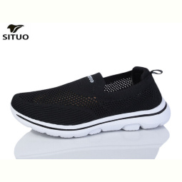 Кроссовки Situo B584-2