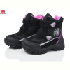 Дутики KIMBOO FG2393-2P