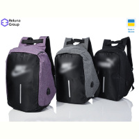 Рюкзак Reluna Group SQ00-1 mix