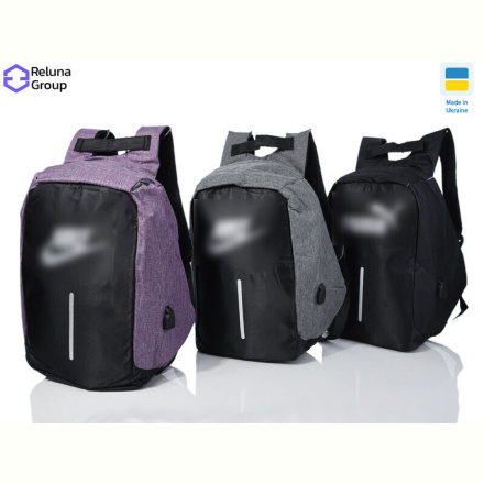 Рюкзак Reluna Group SQ00-1 mix