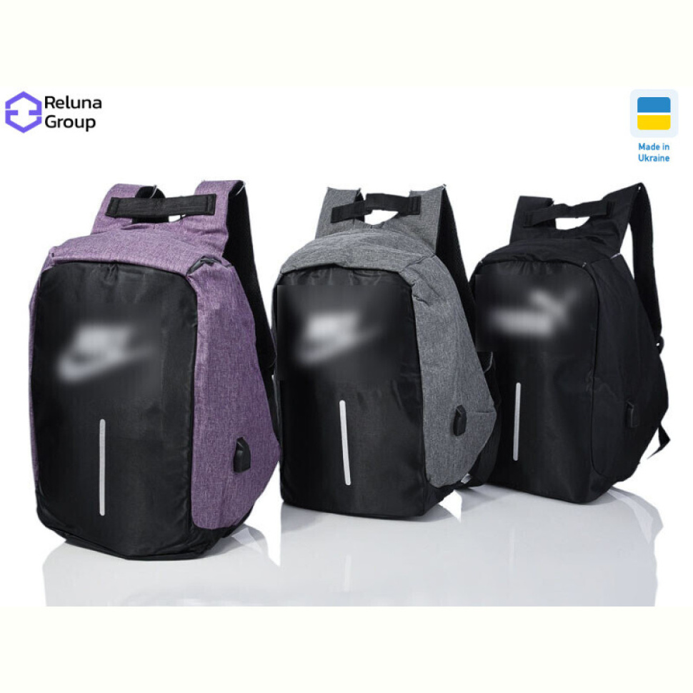 Рюкзак Reluna Group SQ00-1 mix Рюкзак Reluna Group SQ00-1 mix