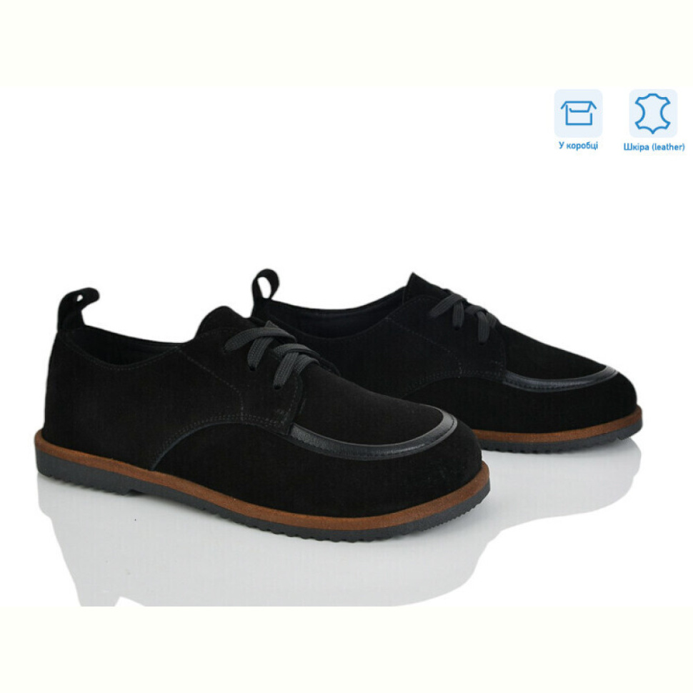 Туфли Ailinda 4302-1